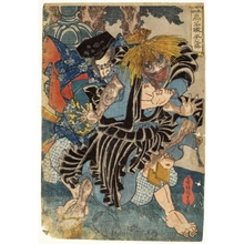 Utagawa Kunisada: Taira Tadamori - Honolulu Museum of Art