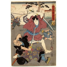 Utagawa Kunisada: Horie Yasobei - Honolulu Museum of Art