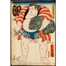 Utagawa Kunisada: Sumo Wrestler: Kuroiwa - Honolulu Museum of Art