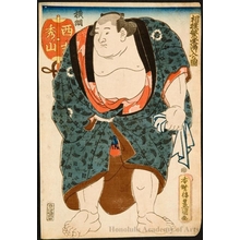 Utagawa Kunisada: Sumo Wrestler: Yokozuna Hide no Yama - Honolulu Museum of Art