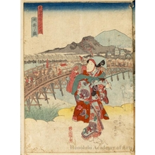 Estampe japonaise "Okazaki" par Utagawa Kunisada, 歌川国貞 (Utagawa Kunisada I (Toyokuni III))