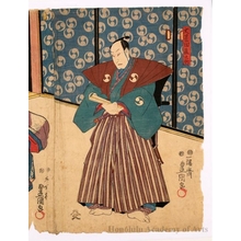 Utagawa Kunisada: Öboshi Yuranosuke - Honolulu Museum of Art