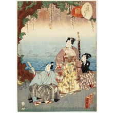 Utagawa Kunisada II: Chapter 33: Back of Wisteria Leaves - Honolulu Museum of Art