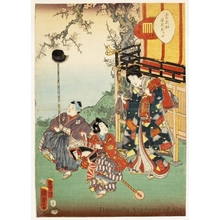 Utagawa Kunisada II: Chapter 53: Tenarai - Honolulu Museum of Art