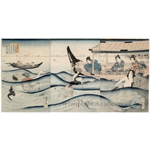 Utagawa Kunisada II: Tale of Inaka Genji - Honolulu Museum of Art