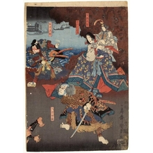 Utagawa Kunisada II, 二代歌川国貞 (Utagawa Kunisada II)创作的日本版画《Emperor Antoku, Suke no Tsubone, Surugajiröü and Irie no Tanzö》