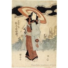 歌川国安: Matsumoto Köshirö V as Misakiya Shirobei - ホノルル美術館