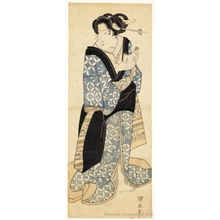 Utagawa Kuniyasu: Beautiful Woman Reading a Letter - Honolulu Museum of Art