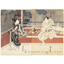 歌川国安: Onoe Kikugorö III as Daikyöji Mohei and Segawa Kikunojö V as Osan - ホノルル美術館