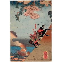 Utagawa Kuniyoshi: Yoshitsune’s Troop Attacking Group of the Heike from the Top of Ichinotani Hill - Honolulu Museum of Art