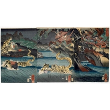 Utagawa Kuniyoshi: General Watönai conquering the tigers in Formosa - Honolulu Museum of Art