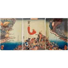 Utagawa Kuniyoshi: Kusunoki Masatsura - Honolulu Museum of Art