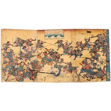 Utagawa Kuniyoshi: Tale of War on Chess Board - Honolulu Museum of Art