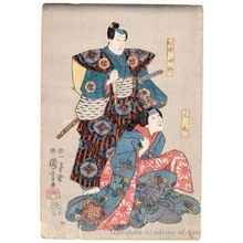 Utagawa Kuniyoshi: Two Actors as Nitta Shirö and Hitomaro - Honolulu Museum of Art