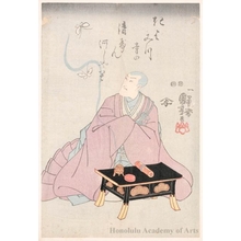 Utagawa Kuniyoshi: Priest Seigen of the Kiyomizu Temple - Honolulu Museum of Art