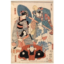 Utagawa Kuniyoshi: Kabuki Actors as Fisherman, Lady Murasaki, Student Geisha and Lady at Festival - Honolulu Museum of Art