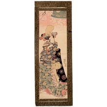 Utagawa Kuniyoshi: Döjöji - Honolulu Museum of Art