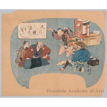 Utagawa Kuniyoshi: Competition in performance - Honolulu Museum of Art