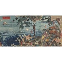 Utagawa Kuniyoshi: Minamoto no Tametomo Shooting Arrowstoward Ship - Honolulu Museum of Art