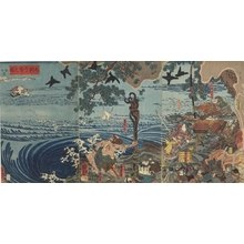 Japanese Print "Minamoto no Tametomo Shooting Arrowstoward Ship" by Utagawa Kuniyoshi, 歌川国芳 (Utagawa Kuniyoshi)