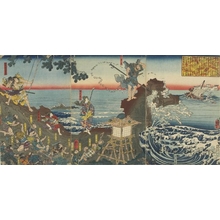 Utagawa Kuniyoshi: Battle Scene (descriptive title) - Honolulu Museum of Art