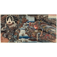 Utagawa Kuniyoshi, 歌川国芳 (Utagawa Kuniyoshi)による浮世絵「Nitta Shirö Tadatsune and the White Dragon Ghost (descriptive title)」