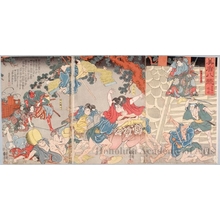 Utagawa Kuniyoshi: Evening Bell at Shoshazan: Story of Oniwakamaru - Honolulu Museum of Art