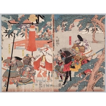 Utagawa Kuniyoshi: Tomoe Gozen and Warriors - Honolulu Museum of Art
