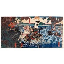 Japanese Print "Battle at Ujigawa" by Utagawa Kuniyoshi, 歌川国芳 (Utagawa Kuniyoshi)