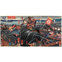 Utagawa Kuniyoshi: Battle at Dannoura - Honolulu Museum of Art