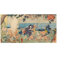 Utagawa Kuniyoshi: Banzui Chöbei - Honolulu Museum of Art