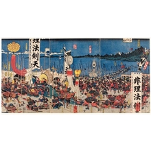 Utagawa Kuniyoshi: Battle at Hyögo Minatogawa - Honolulu Museum of Art