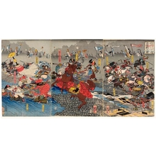 歌川国芳: The Great War at Kawanakajima - ホノルル美術館