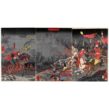 Utagawa Kuniyoshi: The Great War at Kawanakajima - Honolulu Museum of Art