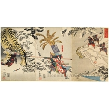 歌川国芳: Watönai (Katö Kiyomasa) Hunting a Tiger - ホノルル美術館