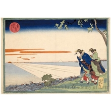 Utagawa Kuniyoshi, 歌川国芳 (Utagawa Kuniyoshi)による浮世絵「The First Sunrise of the New Year at Susaki」