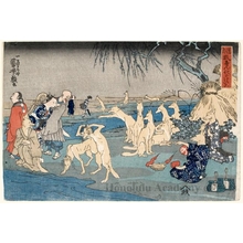 Utagawa Kuniyoshi: Fox’s training of disguising - Honolulu Museum of Art