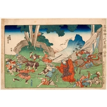 歌川国芳: The Eleventh Day of the Eleventh Month, the First Year of the Bun'ei Reign [1264], on Komatsubara - ホノルル美術館