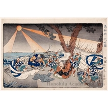 Utagawa Kuniyoshi: At the Execution Ground of Tatsunokuchi, Sagami Province - Honolulu Museum of Art