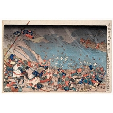 Utagawa Kuniyoshi: The Defeat of the Mongol Army in the Fourth Year of the Köan Reign [1281], as Predicted by the Shönin [Nichiren] - Honolulu Museum of Art