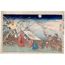 Utagawa Kuniyoshi: The Descent of the Star of Wisdom on the Thirteenth Night of the Ninth Month - Honolulu Museum of Art