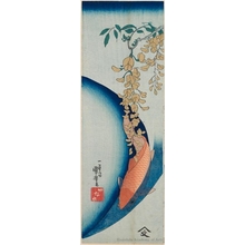 Utagawa Kuniyoshi: A Carp Descending a Stream under a Flowering Branch - Honolulu Museum of Art
