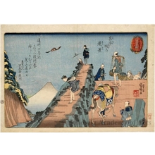 Utagawa Kuniyoshi: Distant View from Shoheizaka Slopes - Honolulu Museum of Art