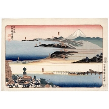 Utagawa Kuniyoshi: Nihonbashi, Shinagawa, Kawasaki, Kanagawa - Honolulu Museum of Art
