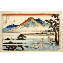 Utagawa Kuniyoshi: Öiso, Odawara, Hakone, Mishima, Numazu - Honolulu Museum of Art