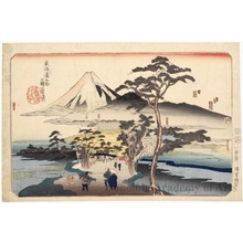 歌川国芳: Hara, Yoshiwara, Kambara. - ホノルル美術館