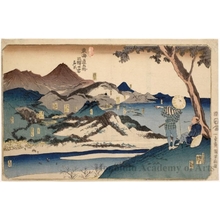 Utagawa Kuniyoshi: Yui, Okitsu, Ejiri, Fuchü, Mariko - Honolulu Museum of Art