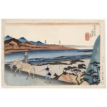 歌川国芳: Okabe, Fujieda, Shimada, Kanaya - ホノルル美術館
