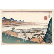 歌川国芳: Okabe, Fujieda, Shimada, Kanaya - ホノルル美術館
