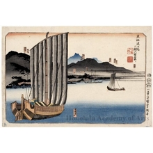 Utagawa Kuniyoshi: Maisaka, Arai, Shirasuka, Futakawa, Yoshida, Goyu - Honolulu Museum of Art